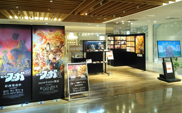 家庭用ゲーム『戦場のフーガ2』発売を記念した展示イベントが博多で開催中