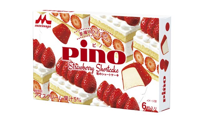 まるでショートケーキな「ピノ 苺のショートケーキ」コンビニ先行発売