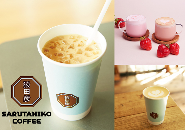 東京・恵比寿から始まったスペシャルティコーヒー専門店「猿田彦珈琲」POP UP SHOPを天神店で開催