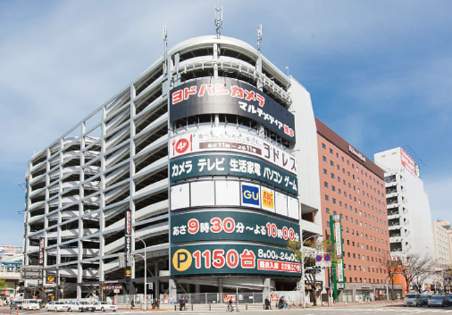九州初出店の大型スーパーも上陸、博多駅前の大型商業施設 ヨドバシ博多の4階がリニューアルへ
