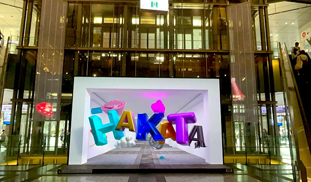 JR九州、博多駅に交通広告では初となる参加型LEDビジョン「THE HAKATA VISI-ON STAGE」設置