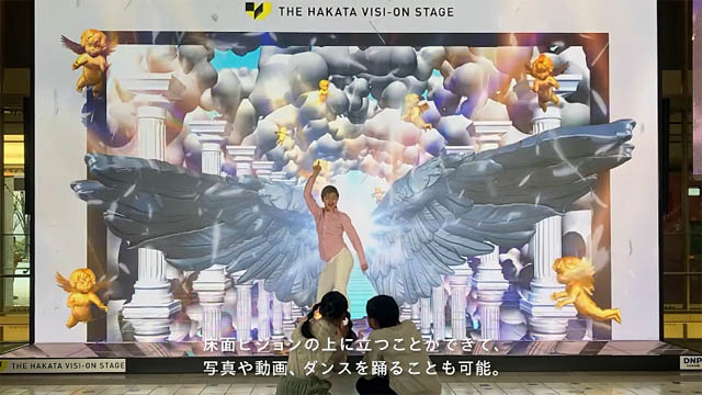 JR九州、博多駅に交通広告では初となる参加型LEDビジョン「THE HAKATA VISI-ON STAGE」設置