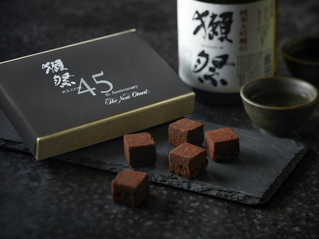 ホテルニューオータニ博多が開業45周年記念で獺祭による生チョコレート「45」発売開始