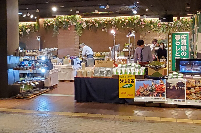 佐賀県産品の魅力をPR・販売する「佐賀観光物産展」天神地下街で開催