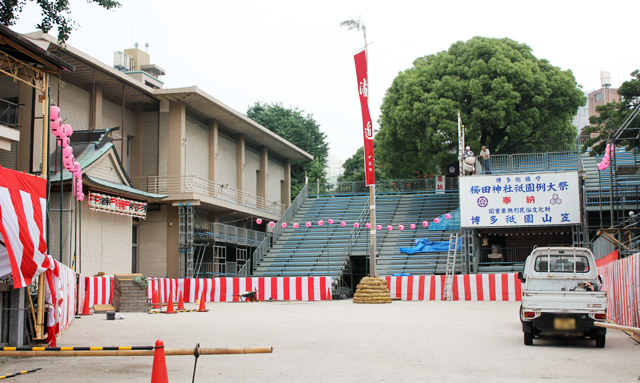「博多祇園山笠」4年ぶり通常開催へ、櫛田神社では縁起物の準備大詰め