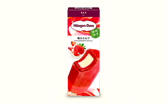 ハーゲンダッツ、新商品「苺＆ミルク」期間限定発売へ