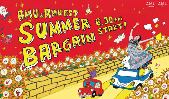 おトクなタイムバーゲンも、AMU＆AMU EST『SUMMER BARGAIN』6月30日スタート