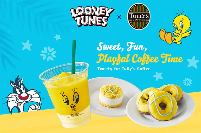 LOONEY TUNES×タリーズコーヒー、7月5日より初のコラボレーション展開へ