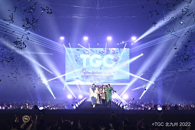 「TGC 北九州 2023」西日本総合展示場 新館にて2023年10月7日（土）に開催決定