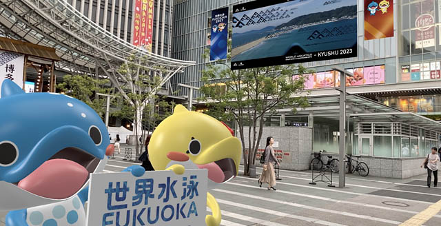 キャラクターと記念撮影できる！福岡市内を世界水泳仕様にラッピング！AR技術で街中を空間演出