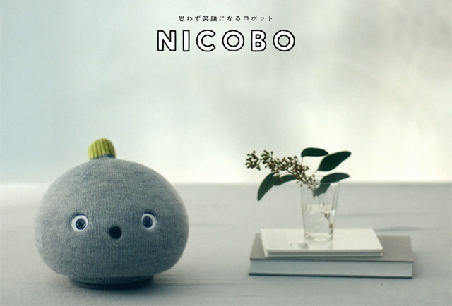 思わず笑顔になるロボット「NICOBO（ニコボ）」の魅力を体験できるイベント、博多マルイで開幕