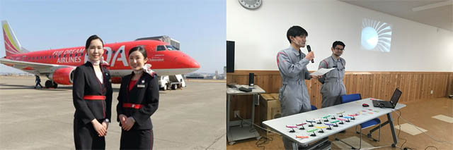 FAが座るジャンプシートに着座し機内アナウンス体験も、特別企画「FDA航空教室in福岡空港ツアー」発売