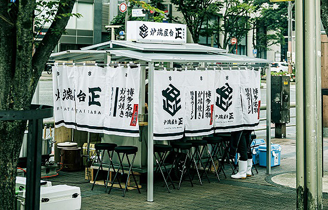 『博多一双』の店主が手掛けるオール500円の「炉端屋台 正」渡辺通に8月2日オープン