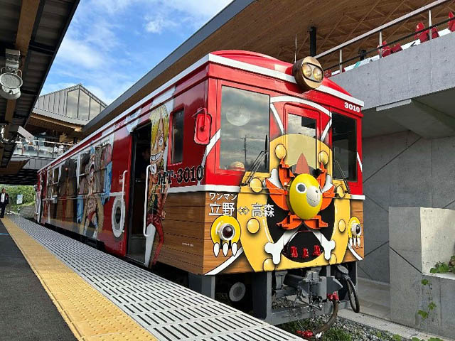 熊本復興プロジェクト、南阿蘇鉄道の全線運転再開記念「ONE PIECE×南阿蘇鉄道コラボ列車」運行開始