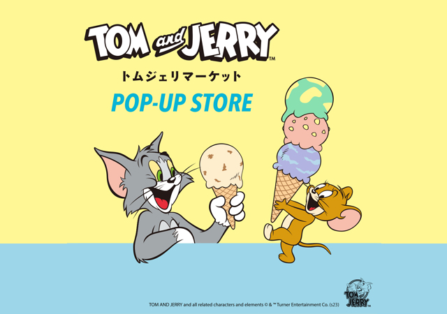 大人気のトムとジェリー公式ショップ「トムジェリマーケット POP UP STORE」博多に期間限定オープン
