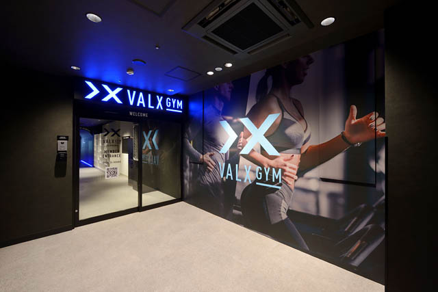 プロテインバーが併設されたVALX GYMの新店舗、天神にオープン