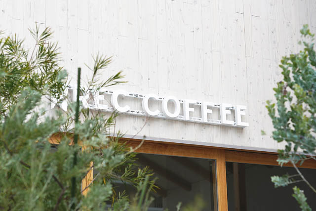 
REC COFFEE、吉塚に「博多ロースタリー」と「新しいパティスリーブランド店」同時オープン