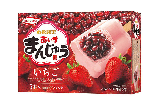 果実本来の美味しさを活かした1本、丸永製菓「あいすまんじゅういちご」新発売