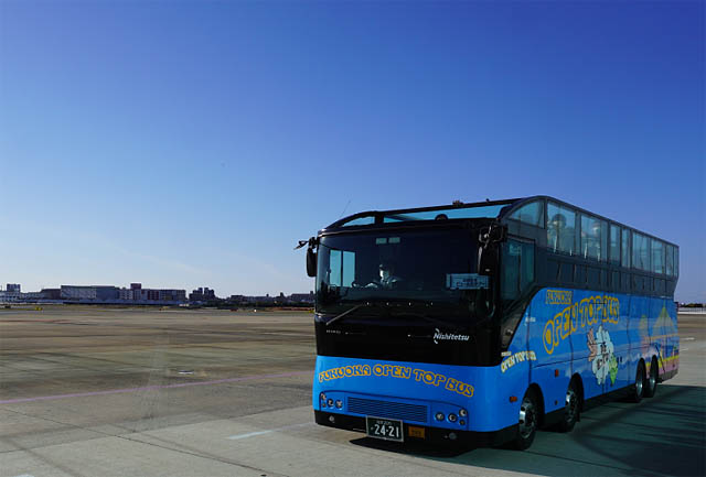 「福岡空港ビューんとツアー」2023年10月～11月の実施日が決定