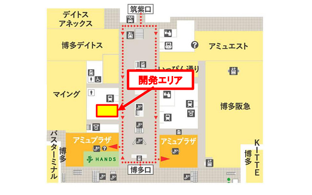 JR九州博多駅構内に新たなスイーツの名所「いっぴん西通り」が登場