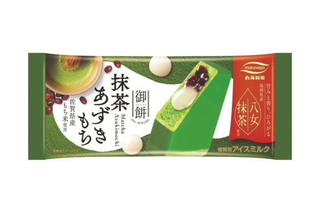 久留米の丸永製菓から新商品、八女抹茶使用の「抹茶あずきもち」発売へ