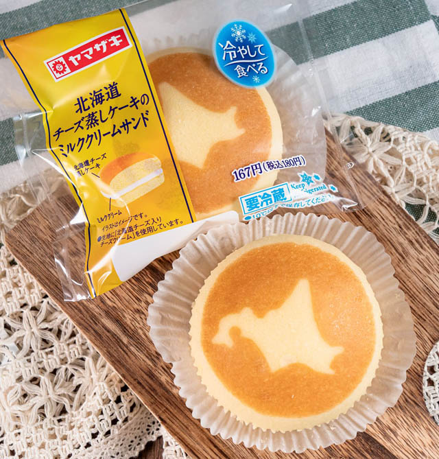 ファミマ限定、山崎製パンのロングセラー商品「北海道チーズ蒸しケーキ」がスイーツになって登場