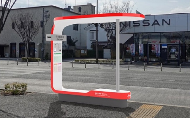 西鉄×九州大学大学院芸術工学研究院、”病院のためのバス停”「リーフ」を導入