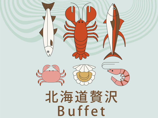 北海道の生産者とタイアップしたイベント「北海道贅沢Buffet」天神のQUANTICにて開催！