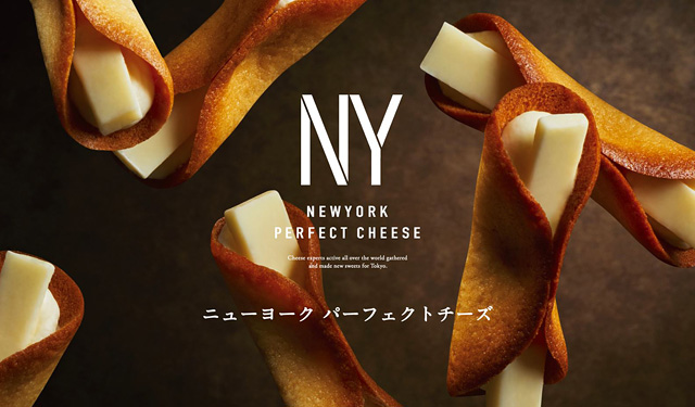 世界で活躍するチーズのプロフェッショナル達が監修「NEWYORK PERFECT CHEESE」博多阪急に期間限定登場