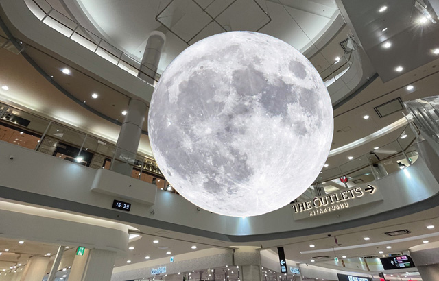 イオンモール八幡東に九州初！日本最大級・直径6.5mの「巨大な月のバルーン」が出現！