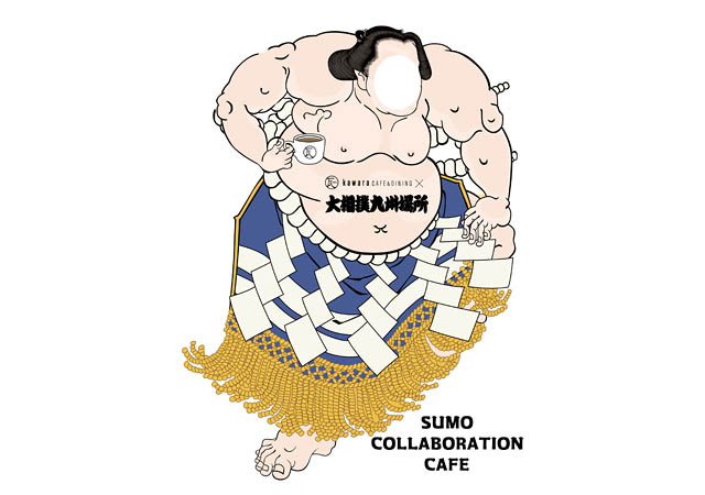 大相撲九州場所×kawara CAFE、コラボ企画「ちゃんこ鍋」「すもカワスイーツ」提供へ