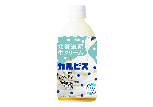 生クリーム専門店Milk×カルピス「北海道産生クリーム＆カルピス」期間限定発売へ