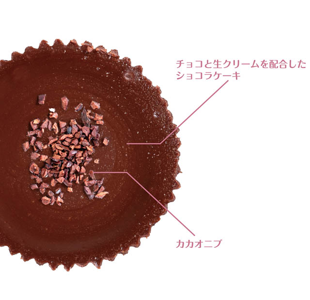 ファミマ「超濃厚チョコスイーツ」3種、全国で販売開始