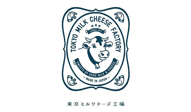 ららぽーと福岡 OKASHIBAKO、11月より「東京ミルクチーズ工場」が出店