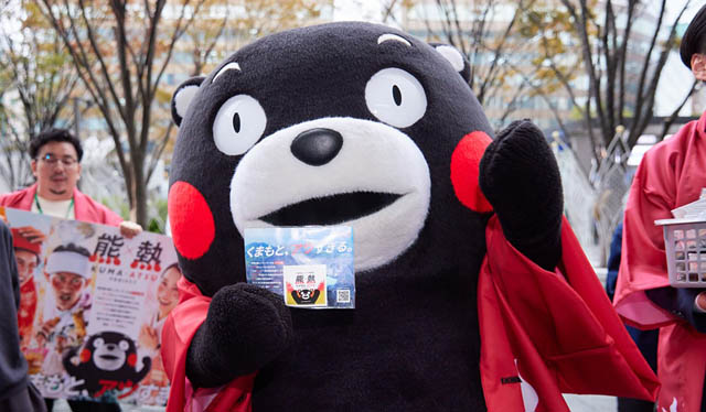 くまモンらが書道パフォーマンス！ホテル日航福岡で「熊×熱プロジェクト」発足記者発表会開催