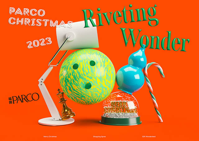 福岡PARCO、クリスマスキャンペーン「Riveting Wonder」開催へ