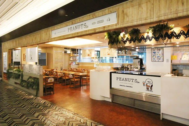 PEANUTS Cafe 博多、PEANUTS Cafeオリジナルのクッションブランケットに「第3弾のデザイン」が仲間入り