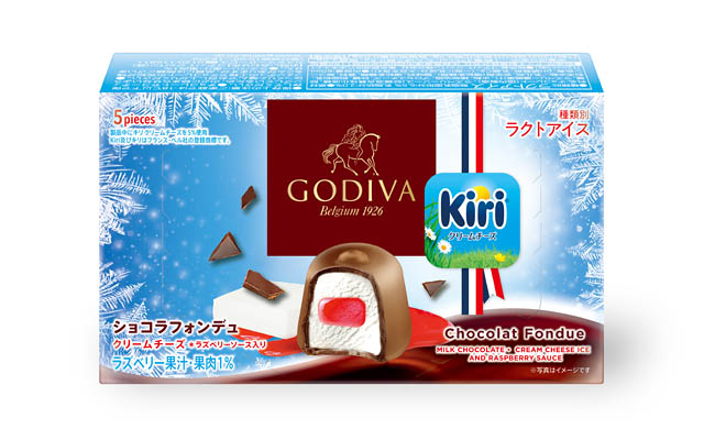 ゴディバ×キリ®、コラボアイス「チョコレート クリームチーズ」と「ショコラフォンデュ クリームチーズ」全国発売