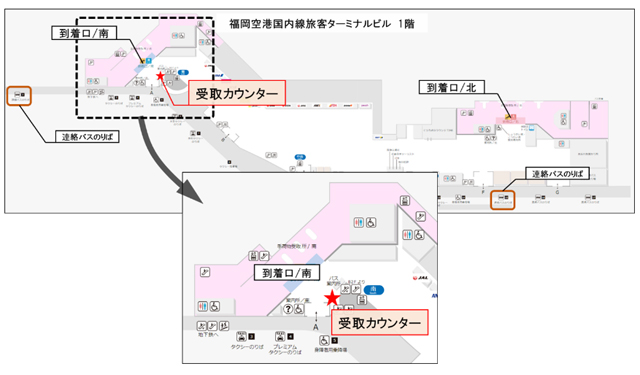 24時間 最大1,000円・最大3時間無料、福岡空港が「国際線駐車場の利用促進キャンペーン」実施へ