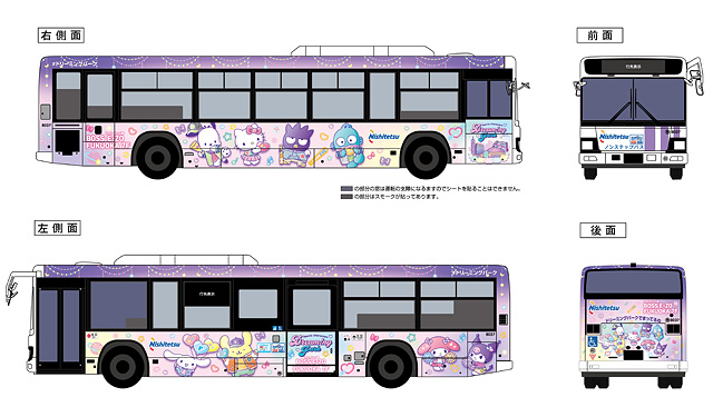 サンリオのキャラクターたちが福岡市内を駆け巡る！特別デザインの西鉄ラッピングバス運行開始