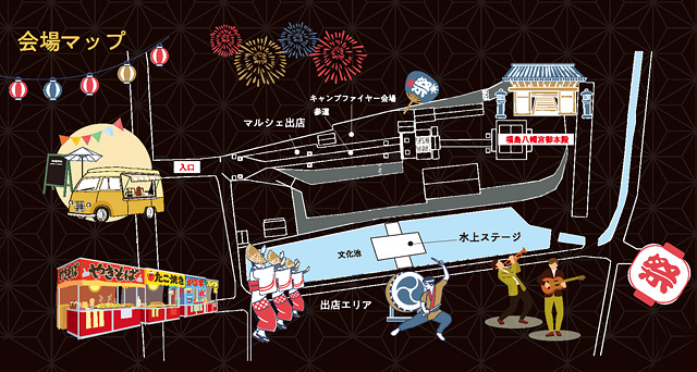 八女市の福島八幡宮で九州最大級の「初詣フェス」開催決定