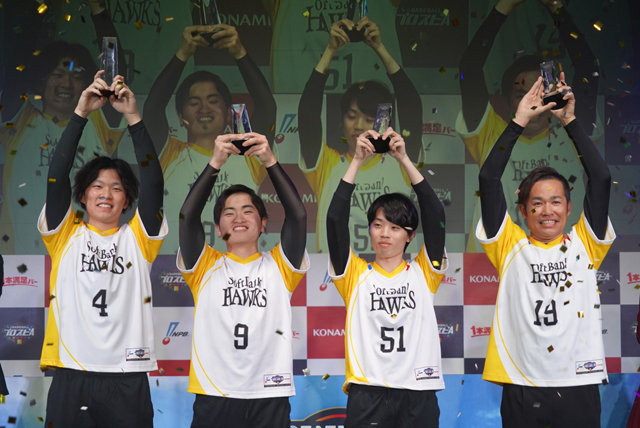 福岡ソフトバンクホークス「eBASEBALL日本シリーズ」で2年連続日本一達成！