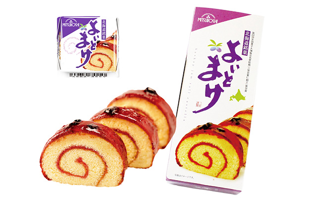 “日本一食べにくいお菓子”をチロルで再現！「チロルチョコ〈よいとまけ〉」セブンに登場