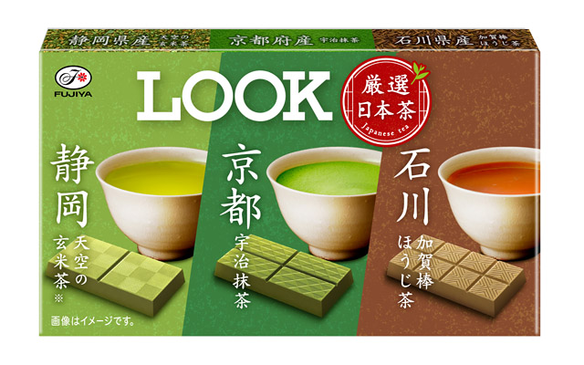 日本茶を味わえる季節限定商品が今年も登場「ルック 厳選日本茶」「カントリーマアム 抹茶ガトーショコラ」発売へ