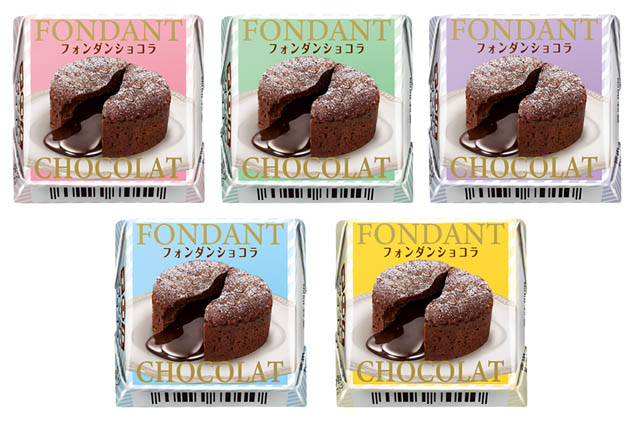 とろけるチョコソース×生チョコの新商品「チロルチョコ フォンダンショコラ」全国発売へ