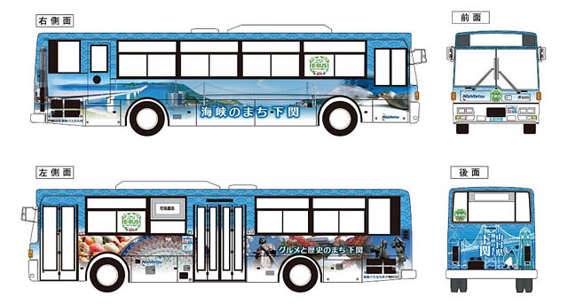 西鉄グループ、中古のディーゼルバスをEV化した「レトロフィット電気バス」を14台追加導入、順次運行開始へ