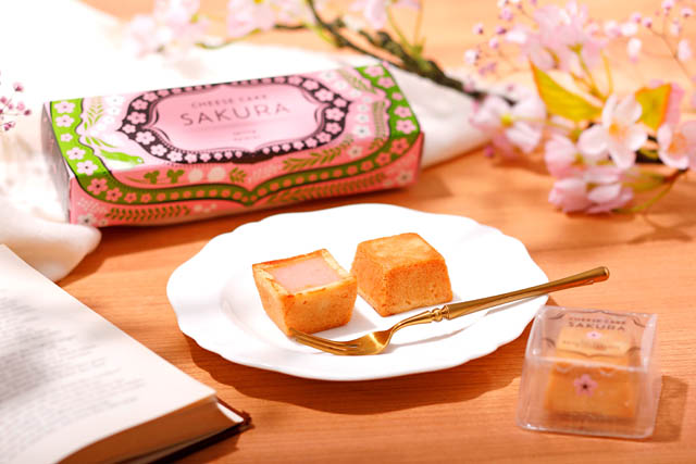 資生堂パーラーが告げる春の訪れ「春のチーズケーキ（さくら味）」桜とメジロが描かれた新たなパッケージで発売へ