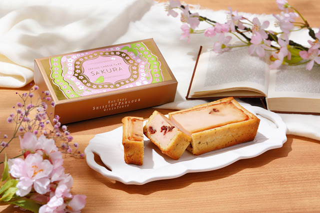 資生堂パーラーが告げる春の訪れ「春のチーズケーキ（さくら味）」桜とメジロが描かれた新たなパッケージで発売へ