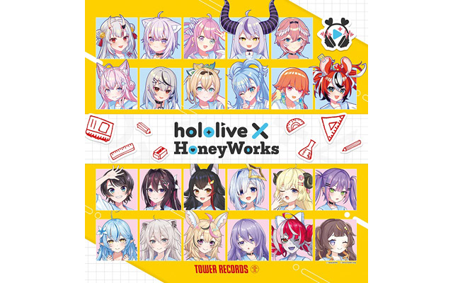 タワレコ福岡パルコ店「hololive × HoneyWorks」イベント開催へ