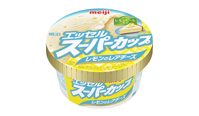 爽やかな味わいの春アイス「明治 エッセル スーパーカップ レモンのレアチーズ」新発売